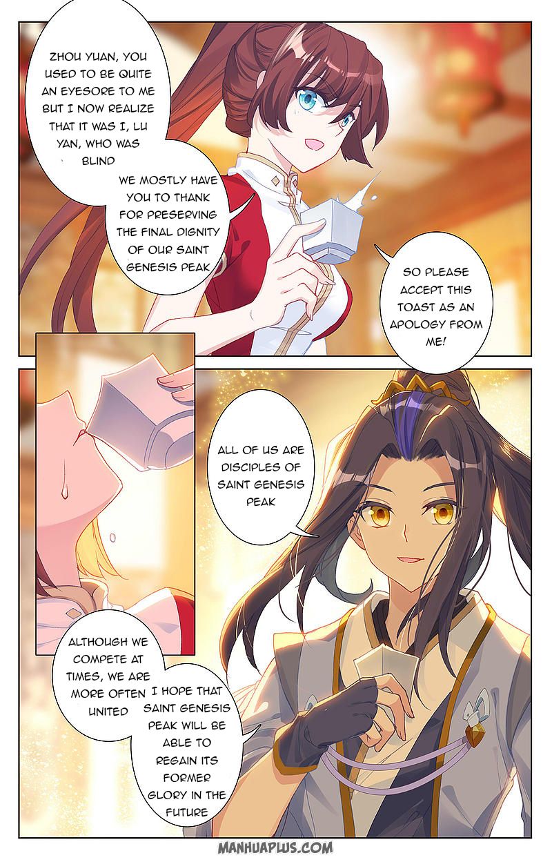 Read Yuan Zun EN Manga Online