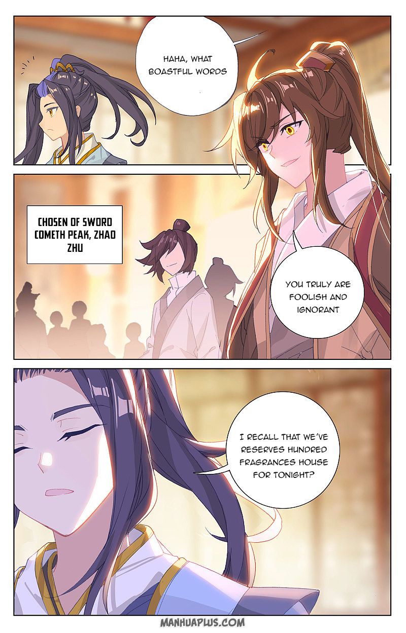 Read Yuan Zun EN Manga Online