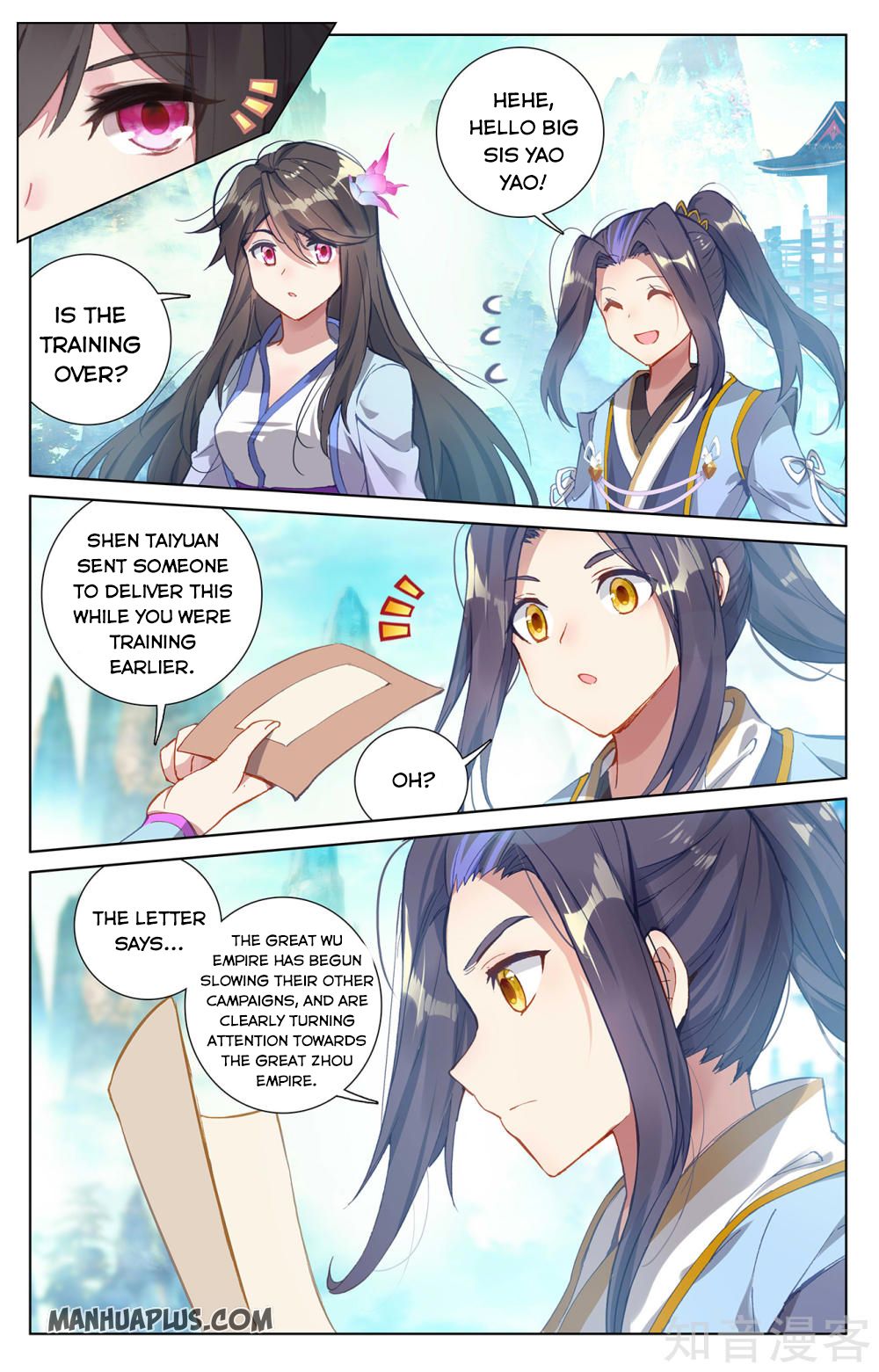 Read Yuan Zun EN Manga Online