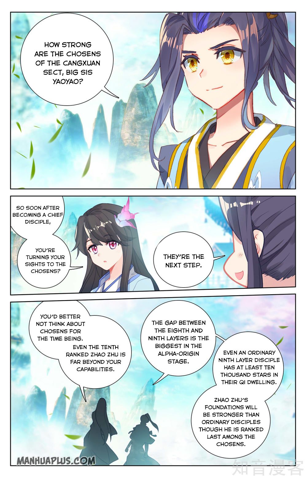Read Yuan Zun EN Manga Online