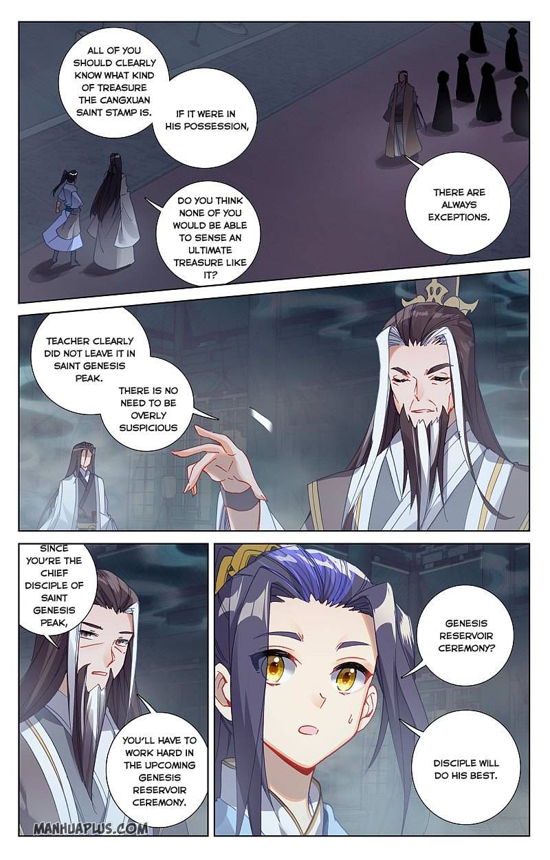Read Yuan Zun EN Manga Online
