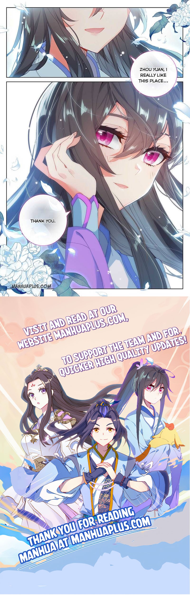 Read Yuan Zun EN Manga Online