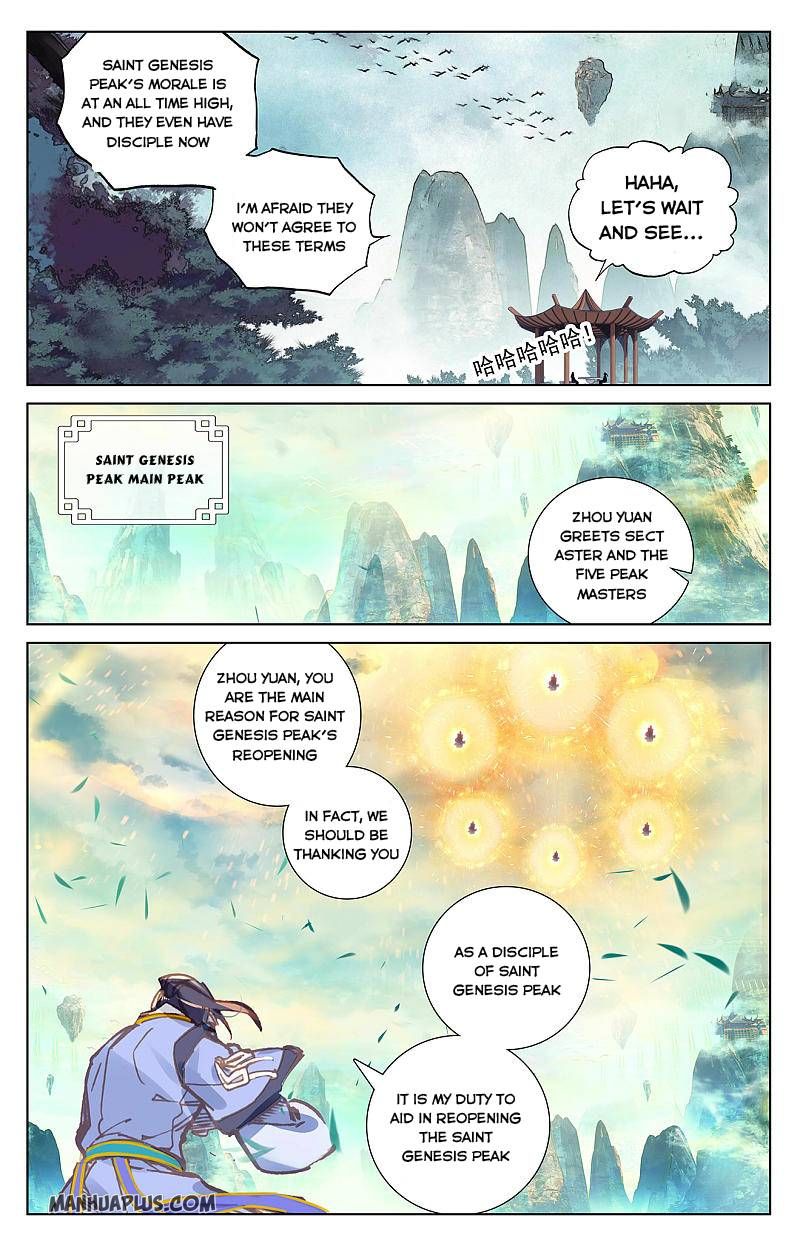 Read Yuan Zun EN Manga Online