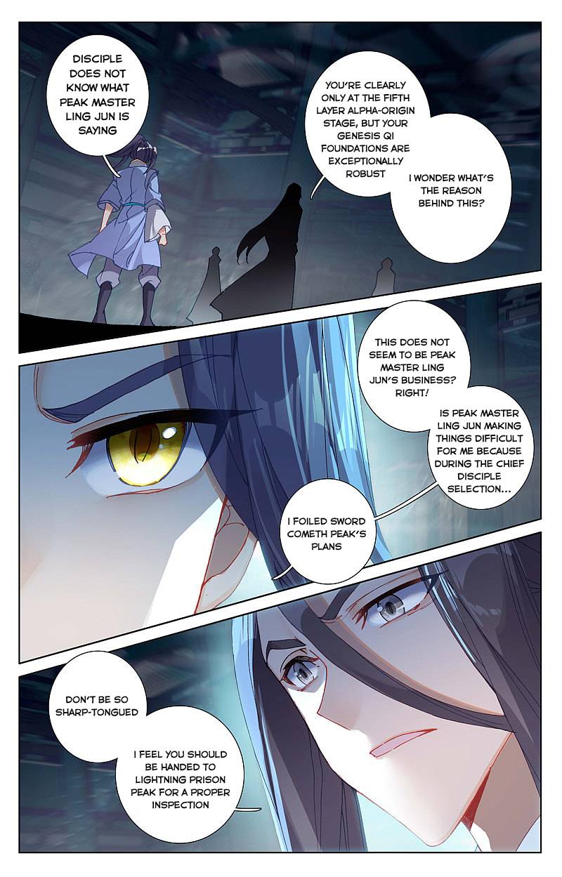 Read Yuan Zun EN Manga Online