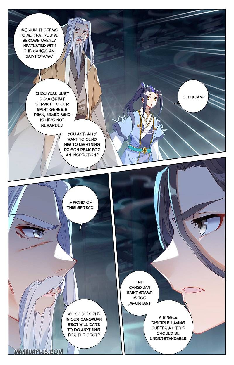 Read Yuan Zun EN Manga Online
