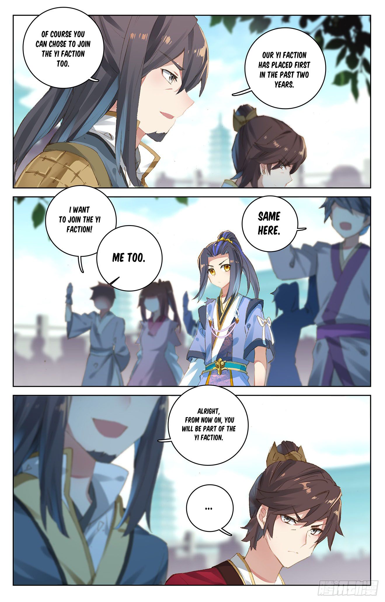 Read Yuan Zun EN Manga Online