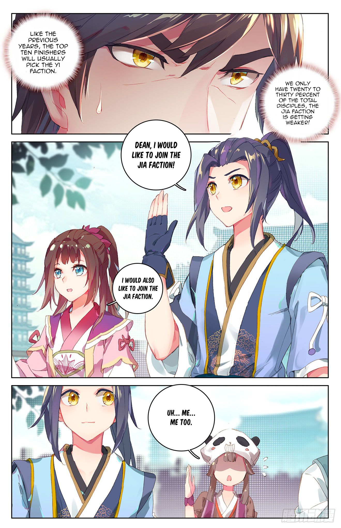 Read Yuan Zun EN Manga Online