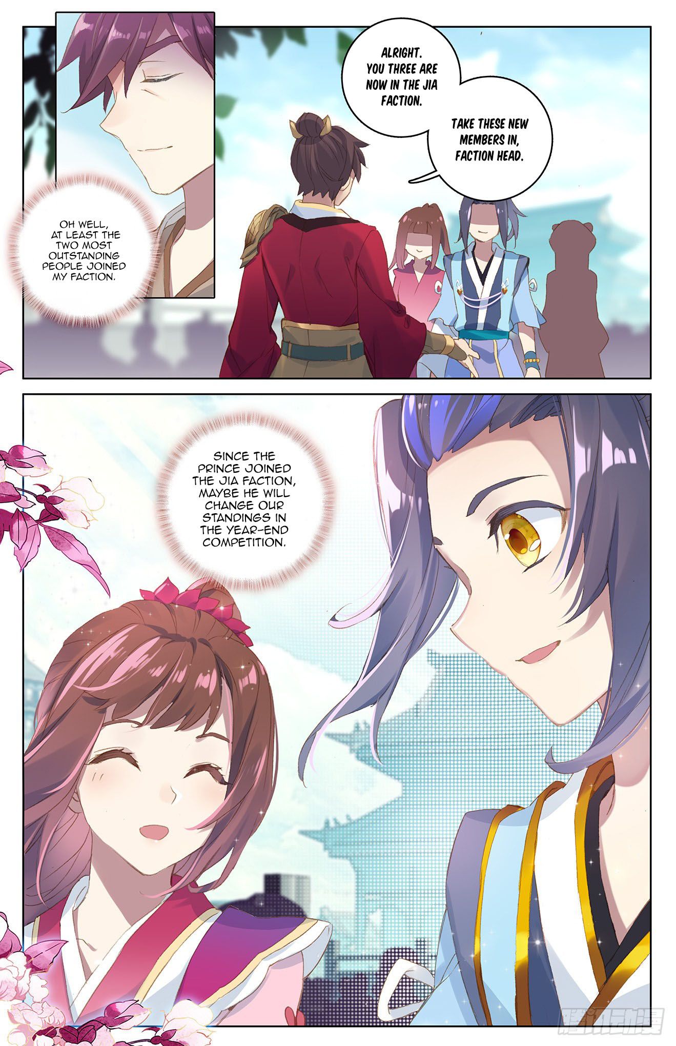 Read Yuan Zun EN Manga Online