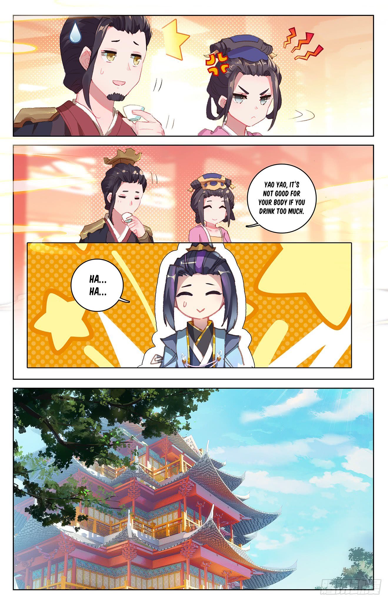 Read Yuan Zun EN Manga Online