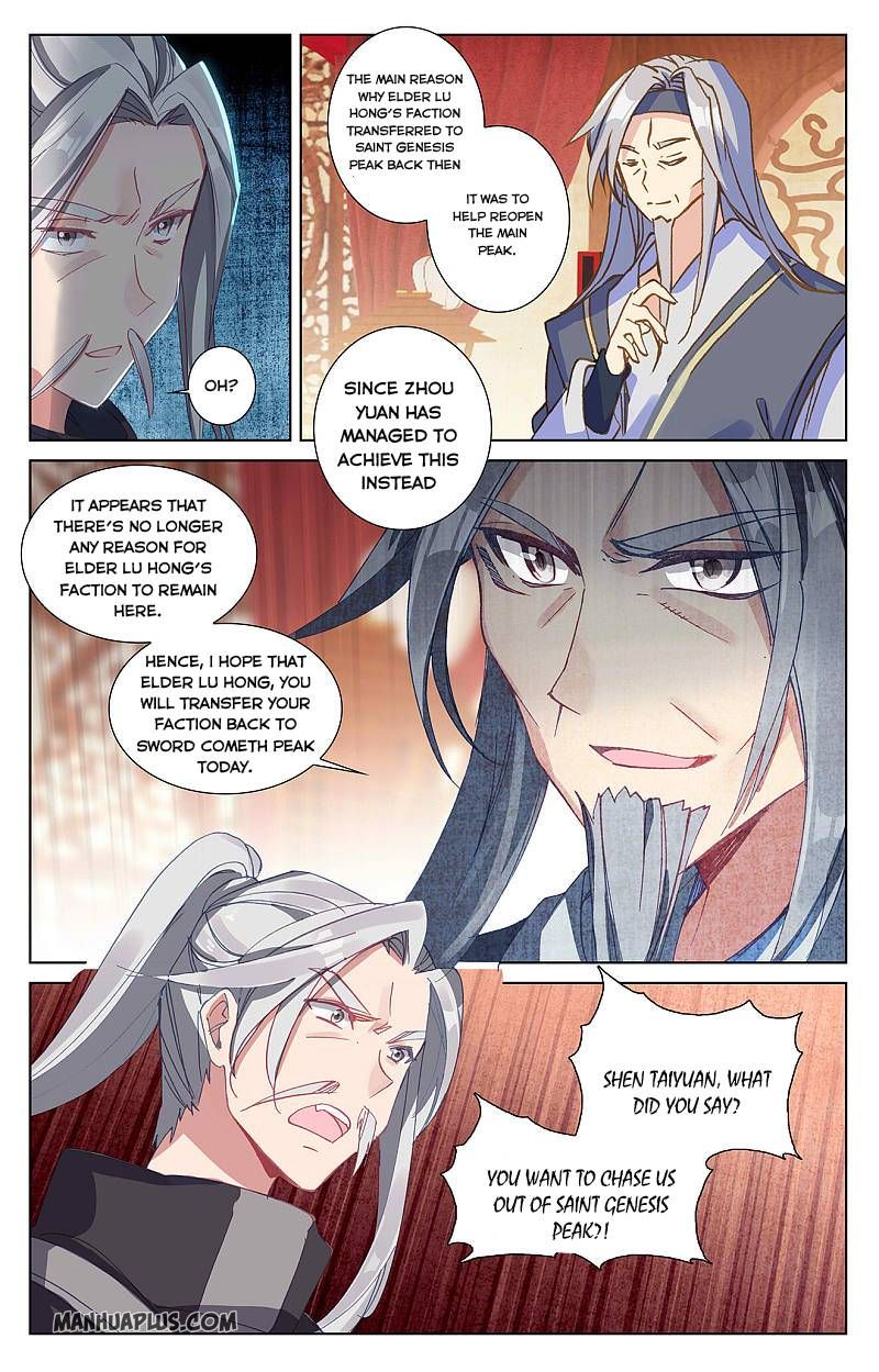 Read Yuan Zun EN Manga Online