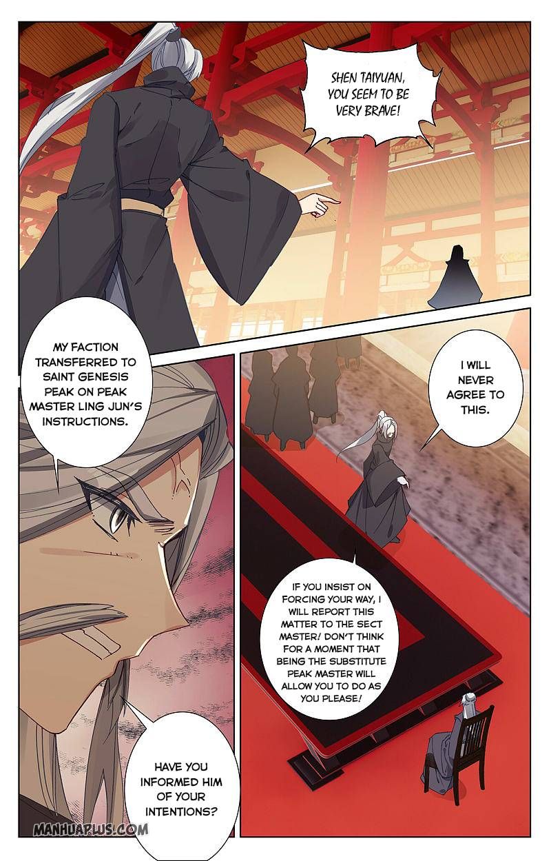 Read Yuan Zun EN Manga Online
