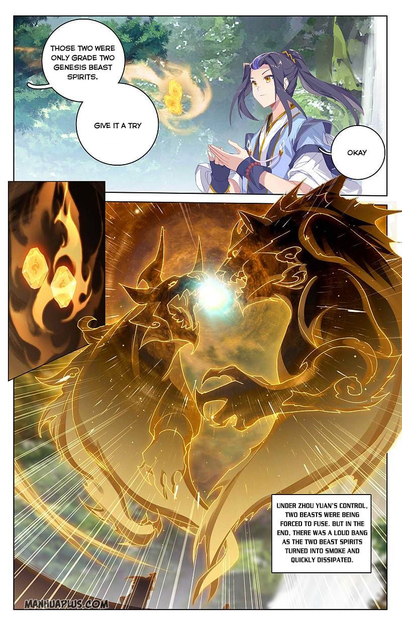 Read Yuan Zun EN Manga Online