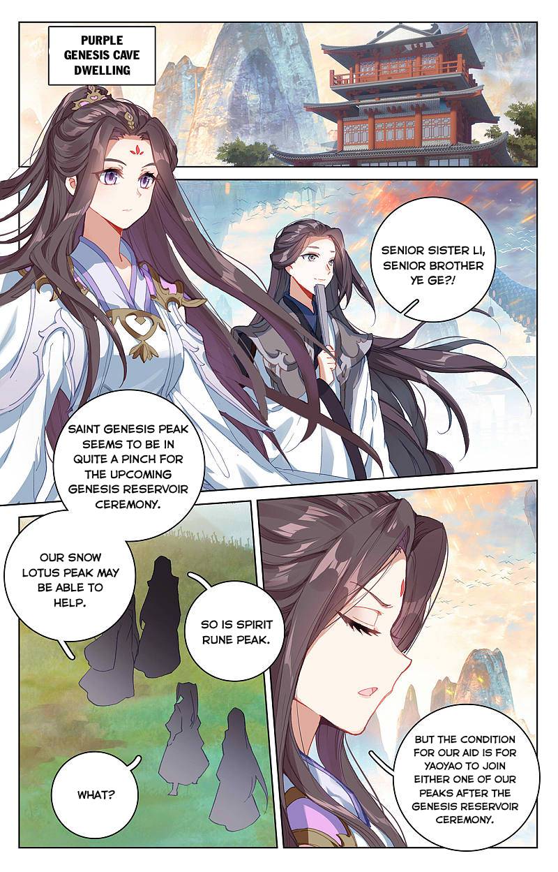 Read Yuan Zun EN Manga Online