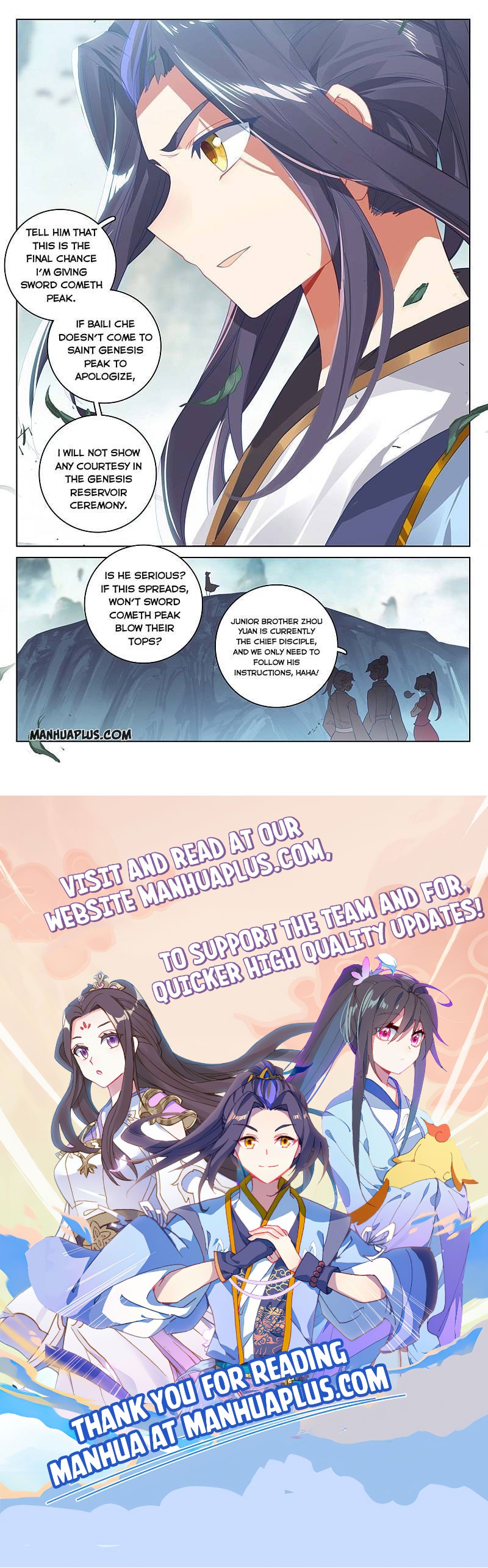 Read Yuan Zun EN Manga Online