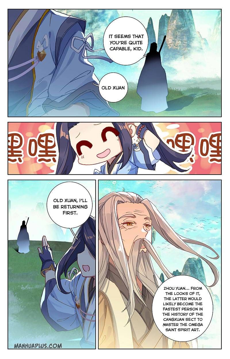 Read Yuan Zun EN Manga Online