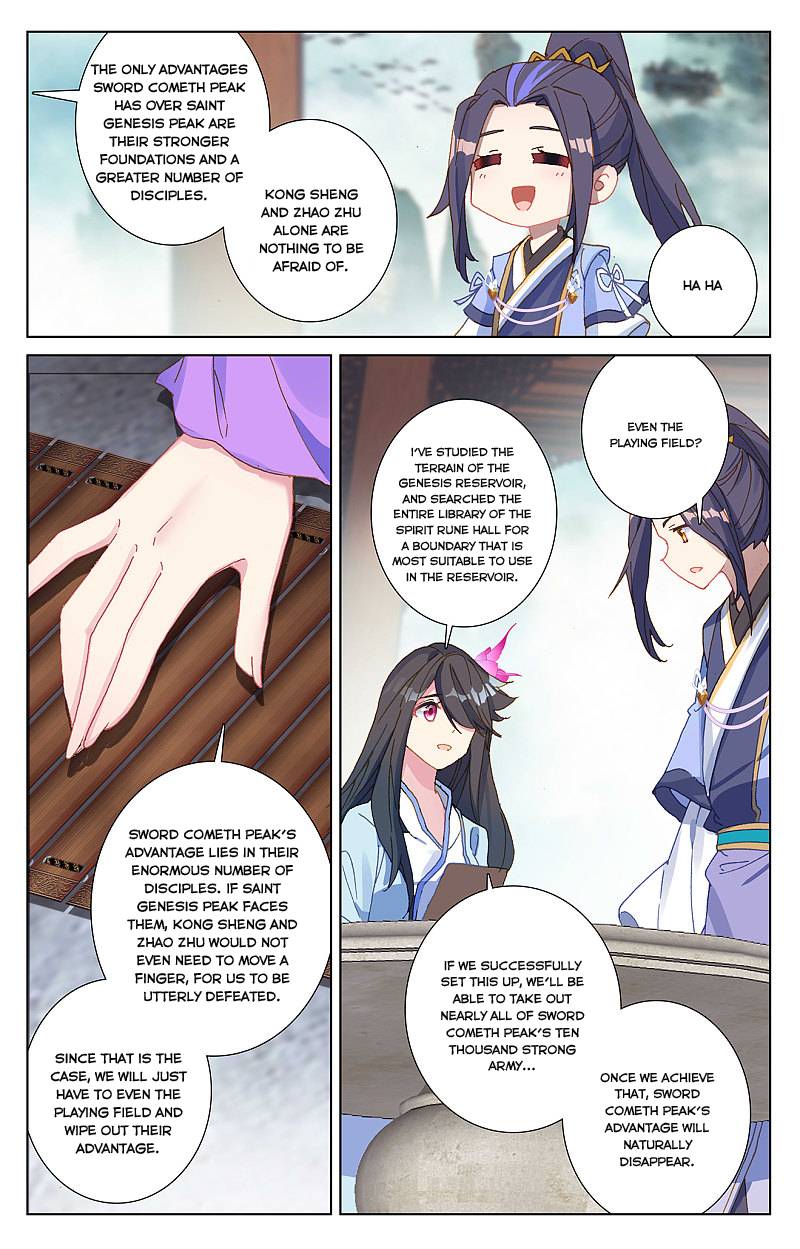 Read Yuan Zun EN Manga Online