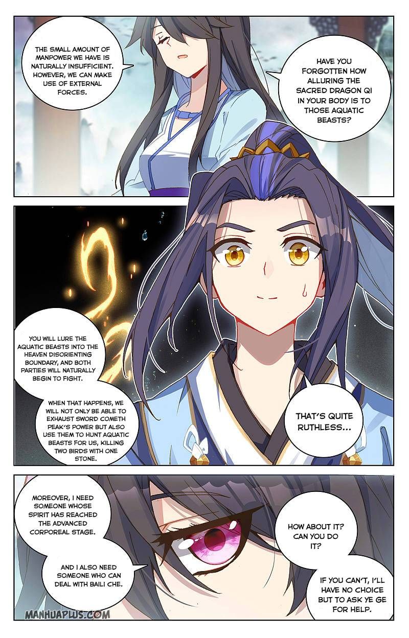 Read Yuan Zun EN Manga Online