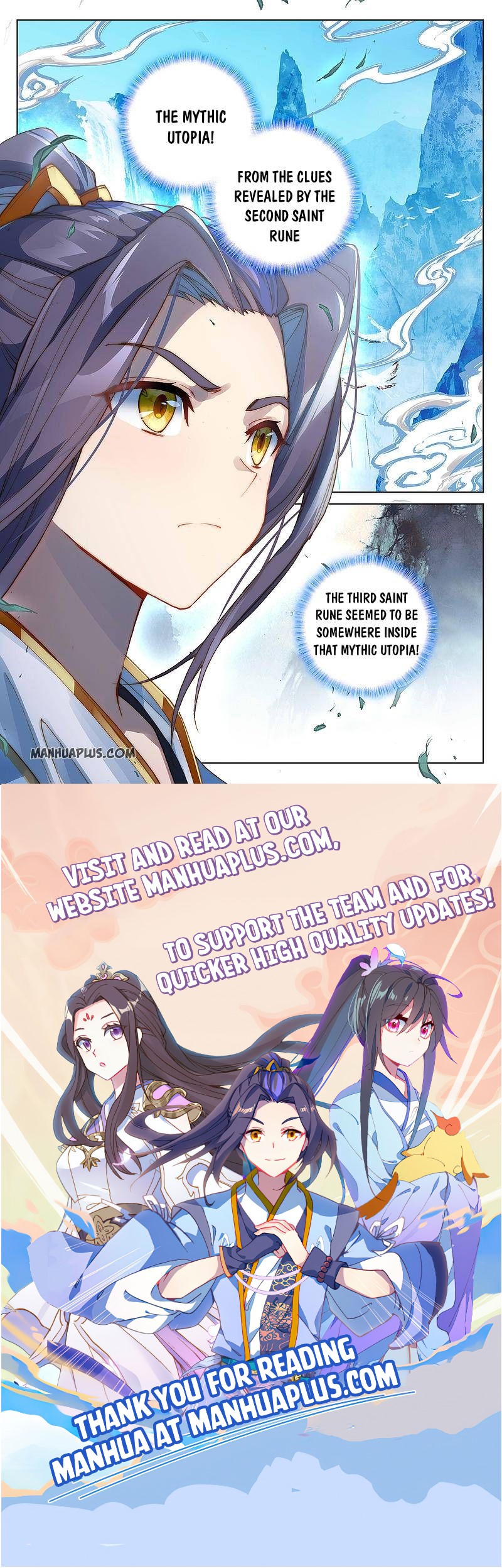 Read Yuan Zun EN Manga Online