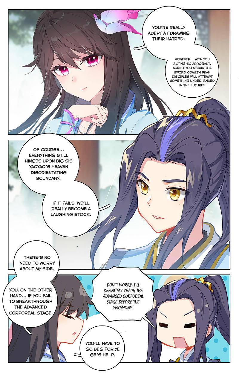 Read Yuan Zun EN Manga Online