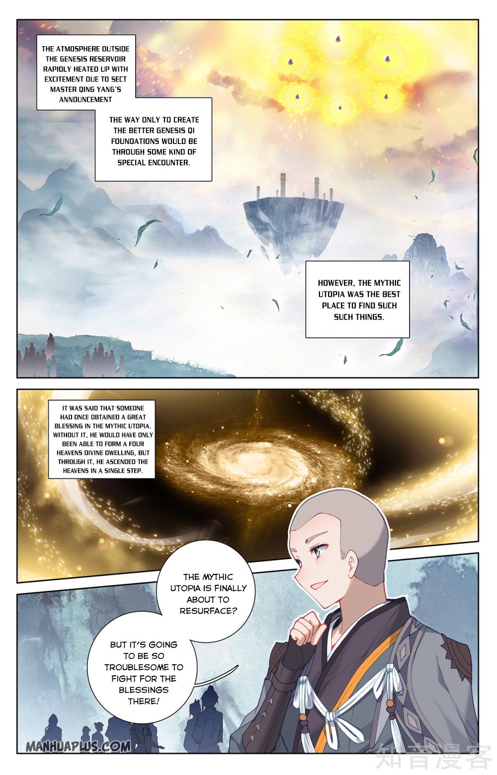 Read Yuan Zun EN Manga Online