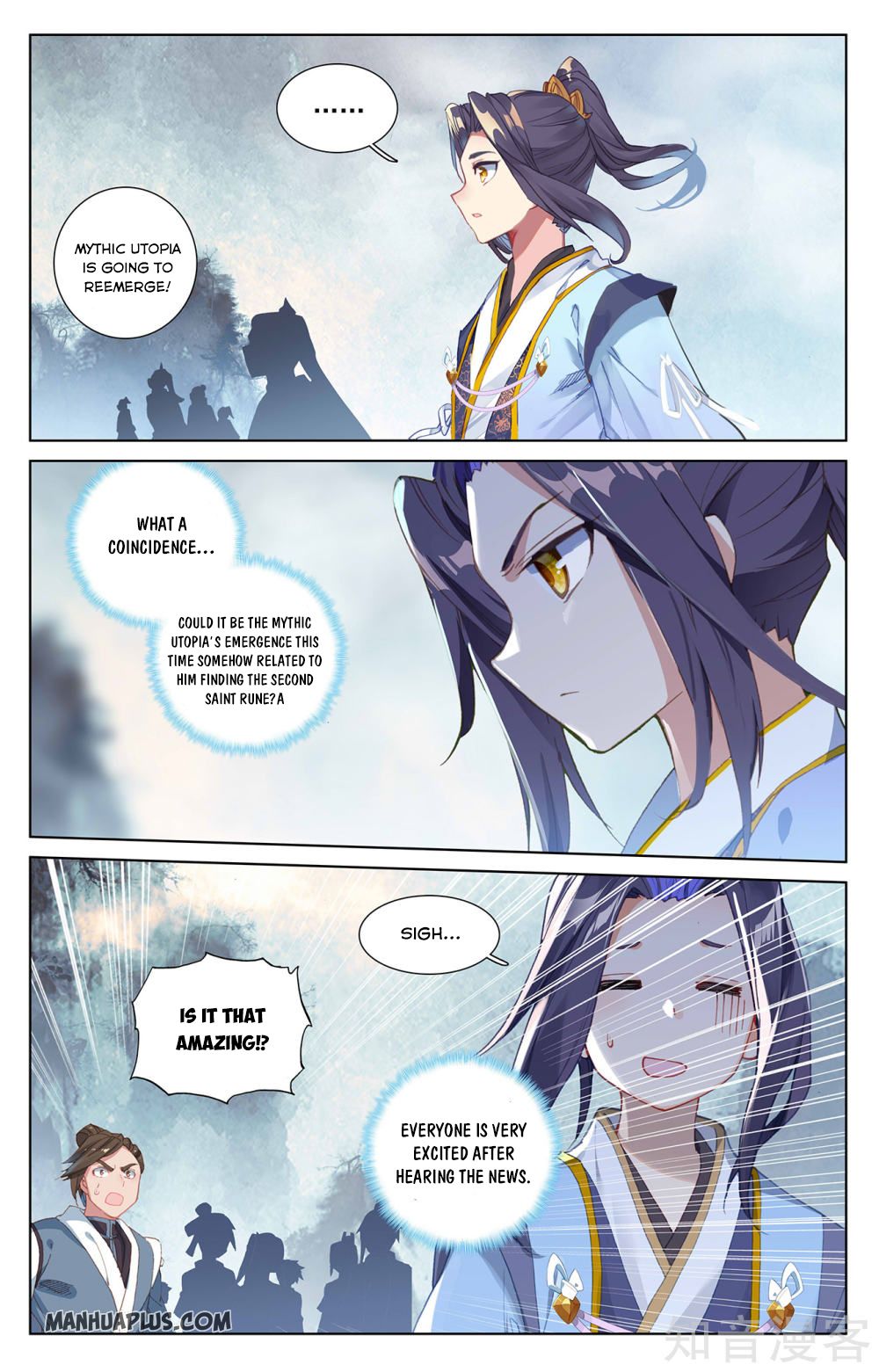 Read Yuan Zun EN Manga Online