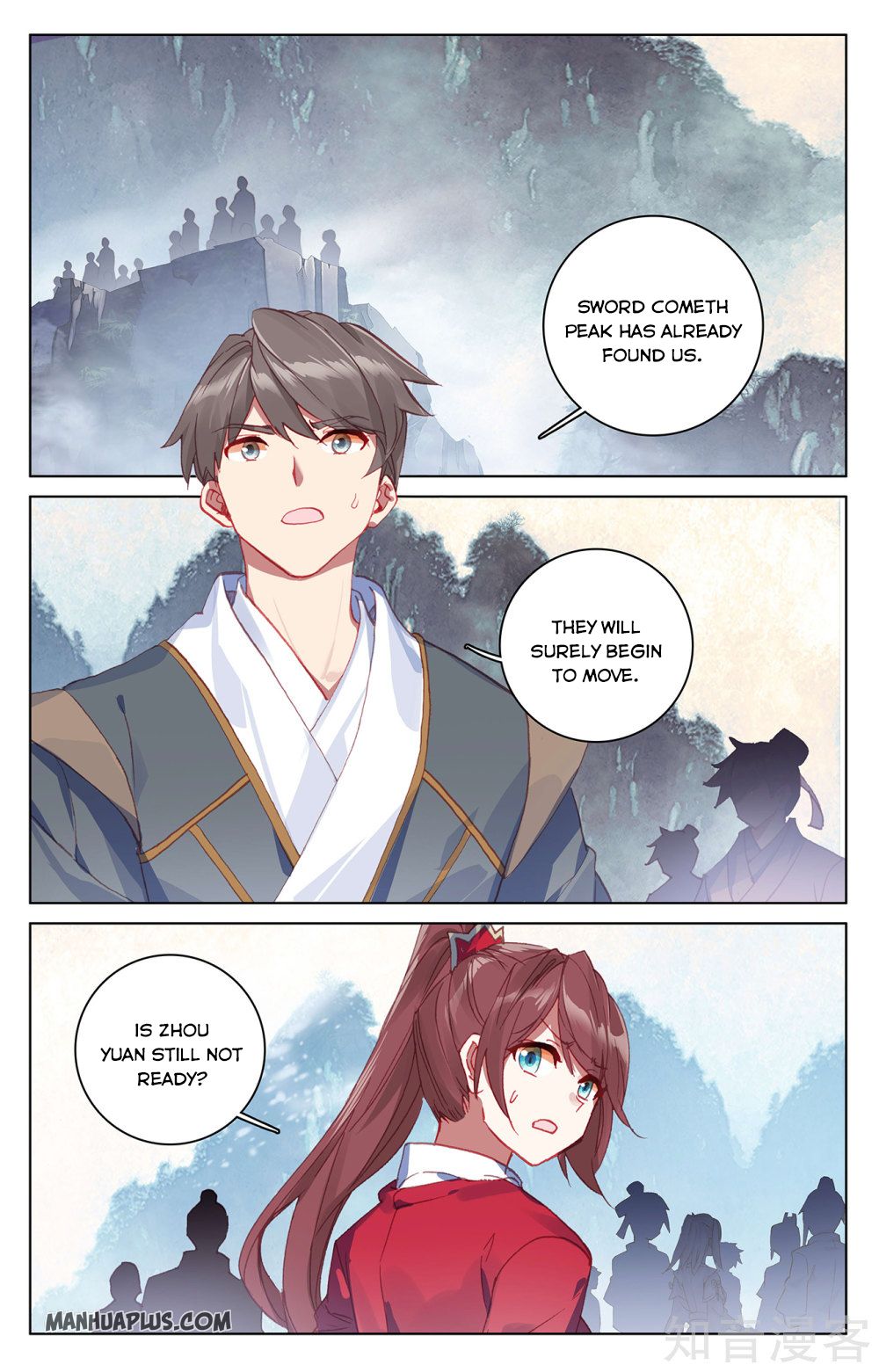 Read Yuan Zun EN Manga Online