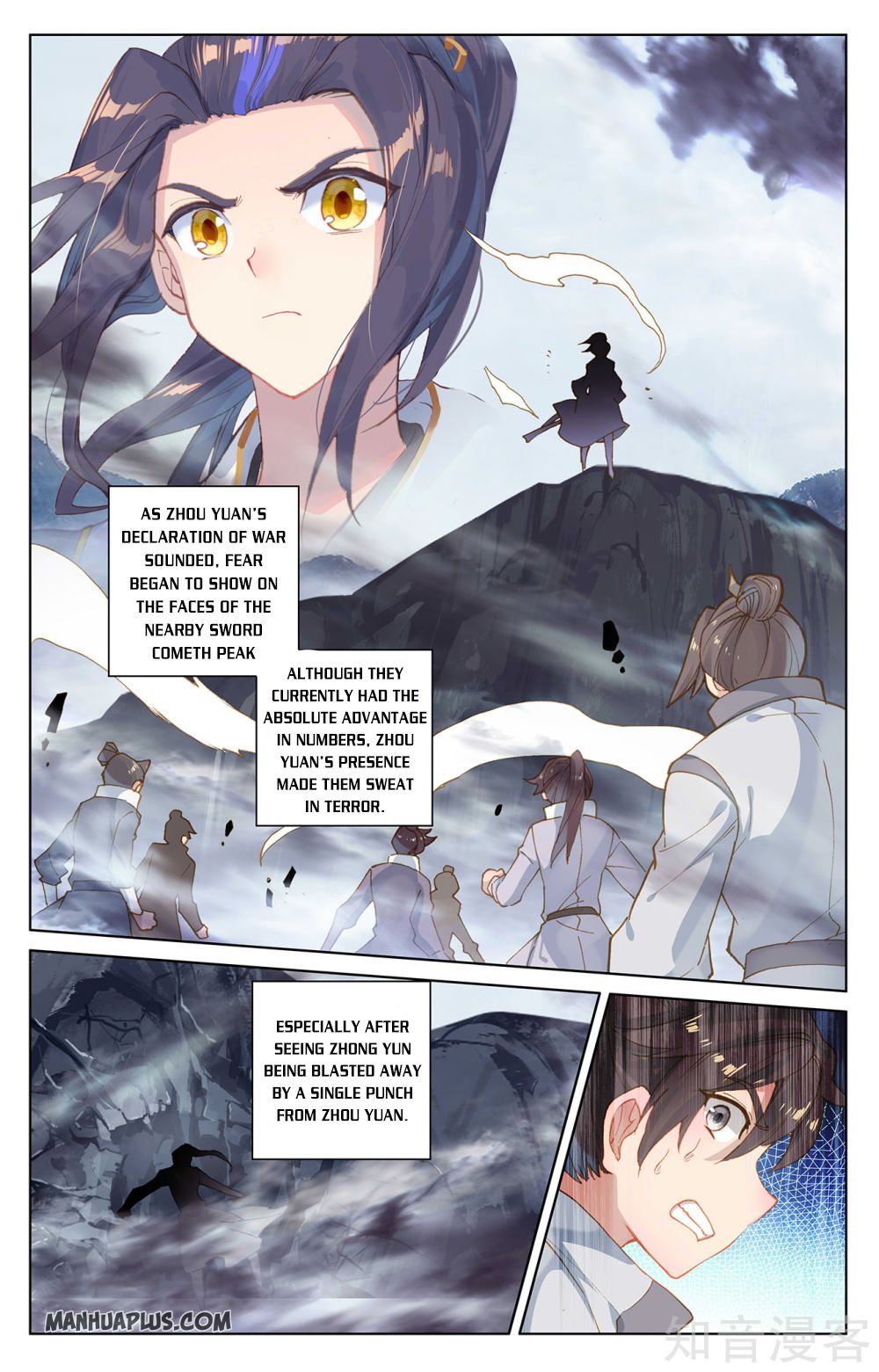 Read Yuan Zun EN Manga Online
