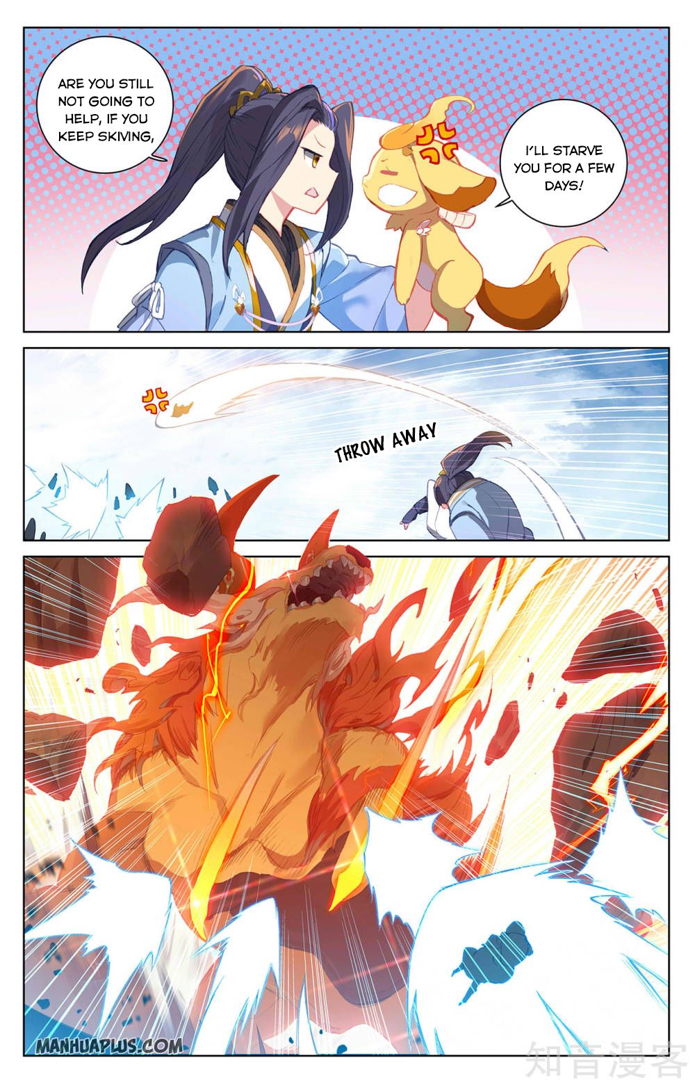 Read Yuan Zun EN Manga Online