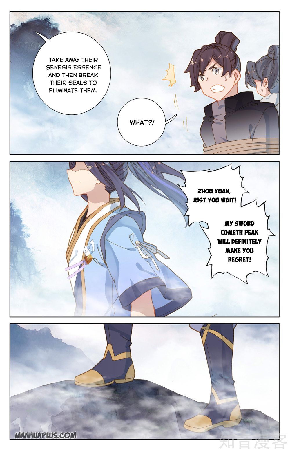 Read Yuan Zun EN Manga Online