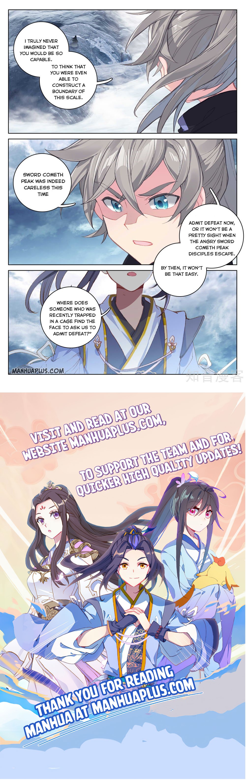 Read Yuan Zun EN Manga Online