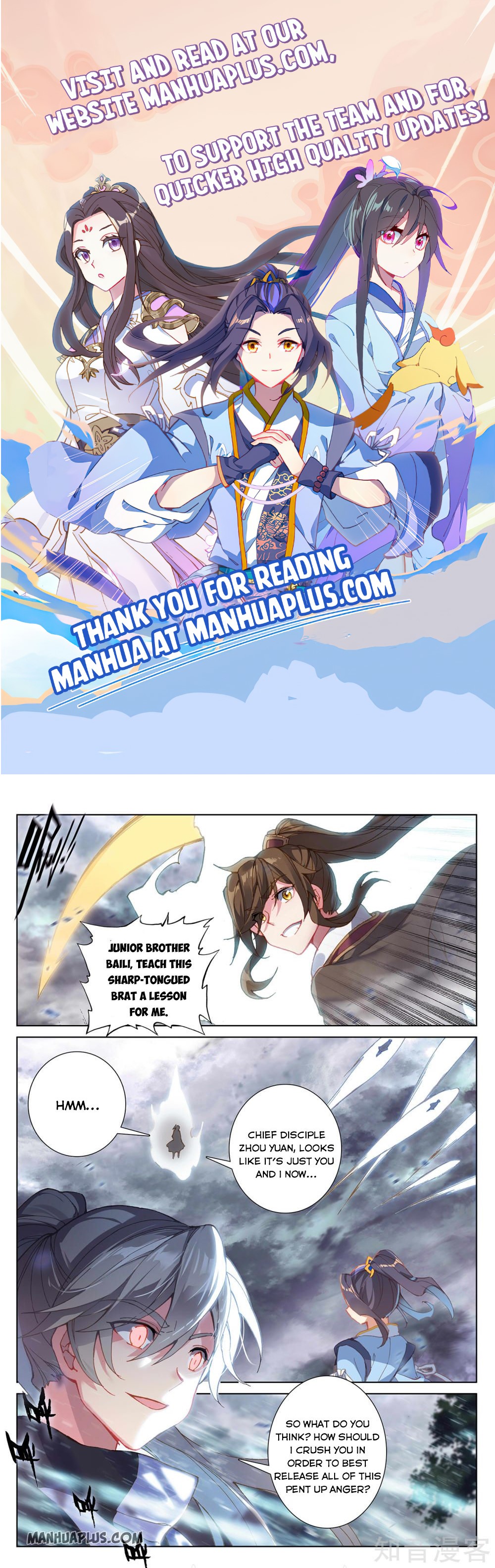 Read Yuan Zun EN Manga Online