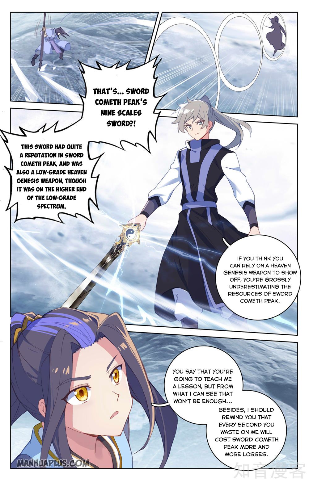 Read Yuan Zun EN Manga Online
