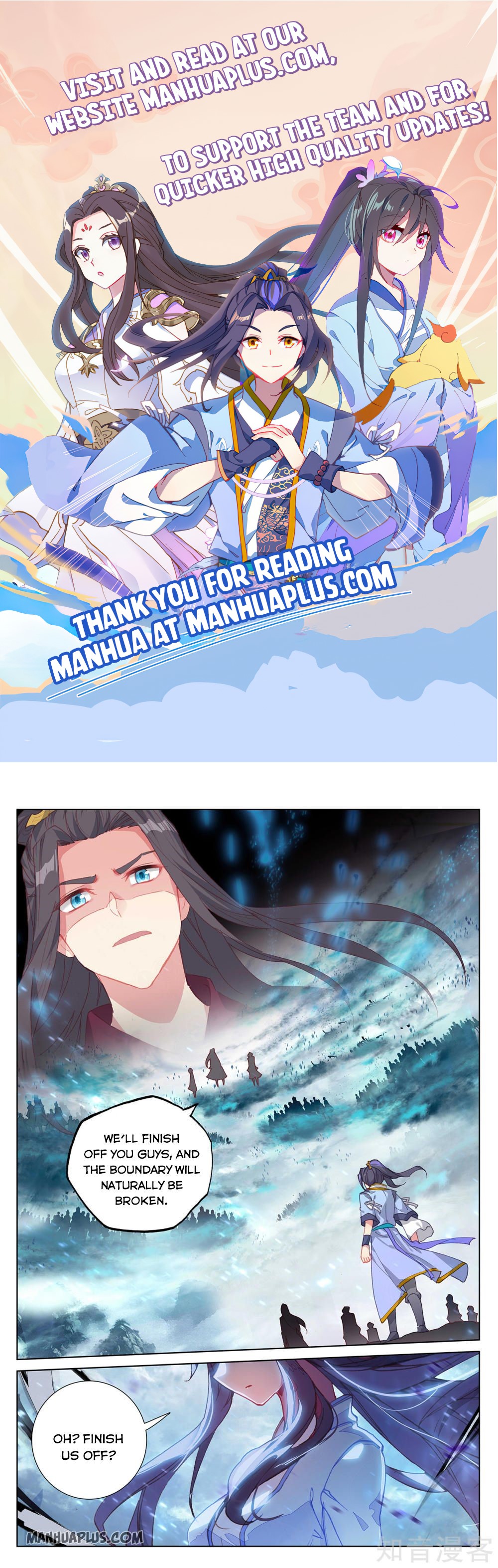 Read Yuan Zun EN Manga Online