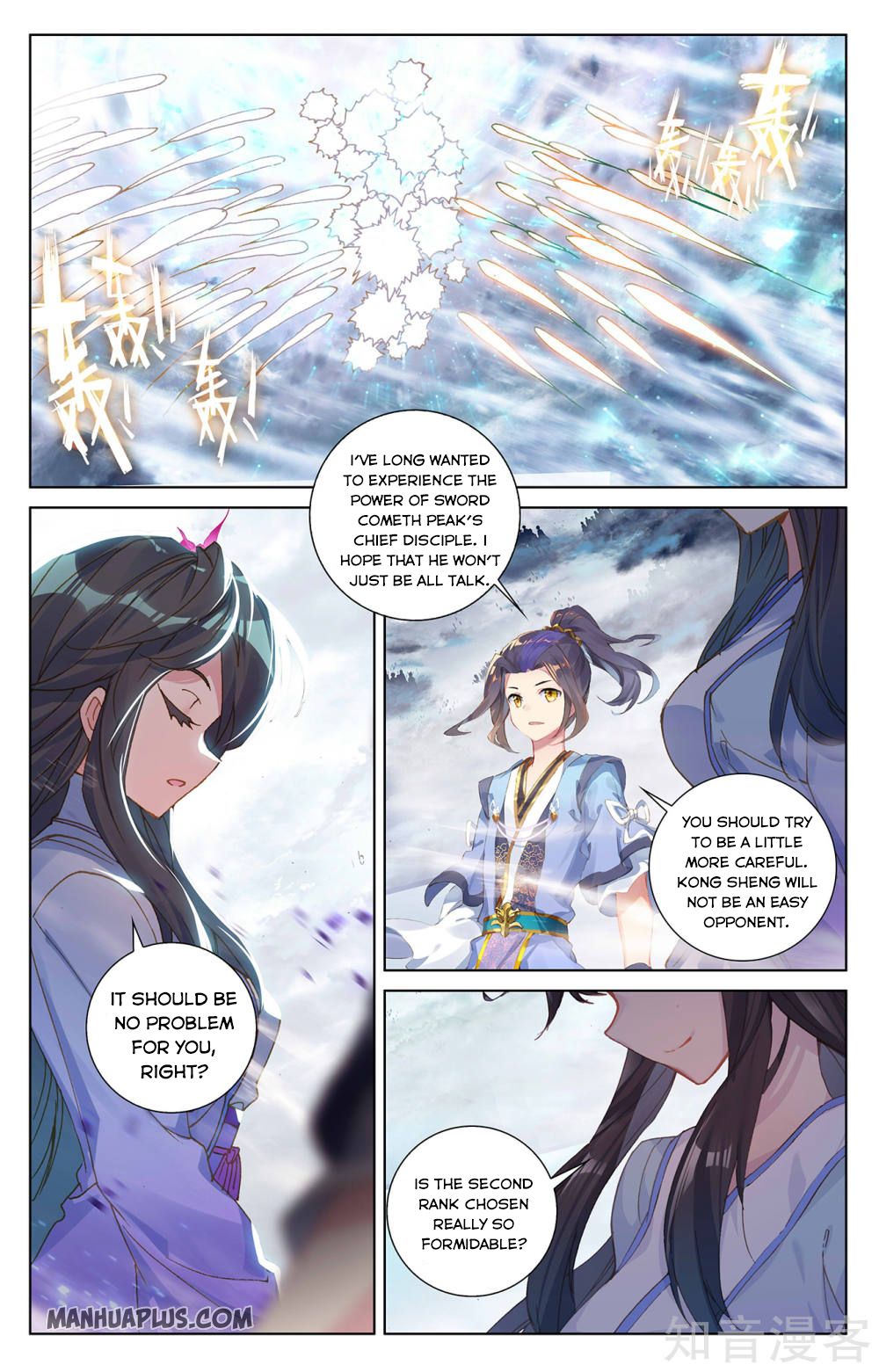 Read Yuan Zun EN Manga Online