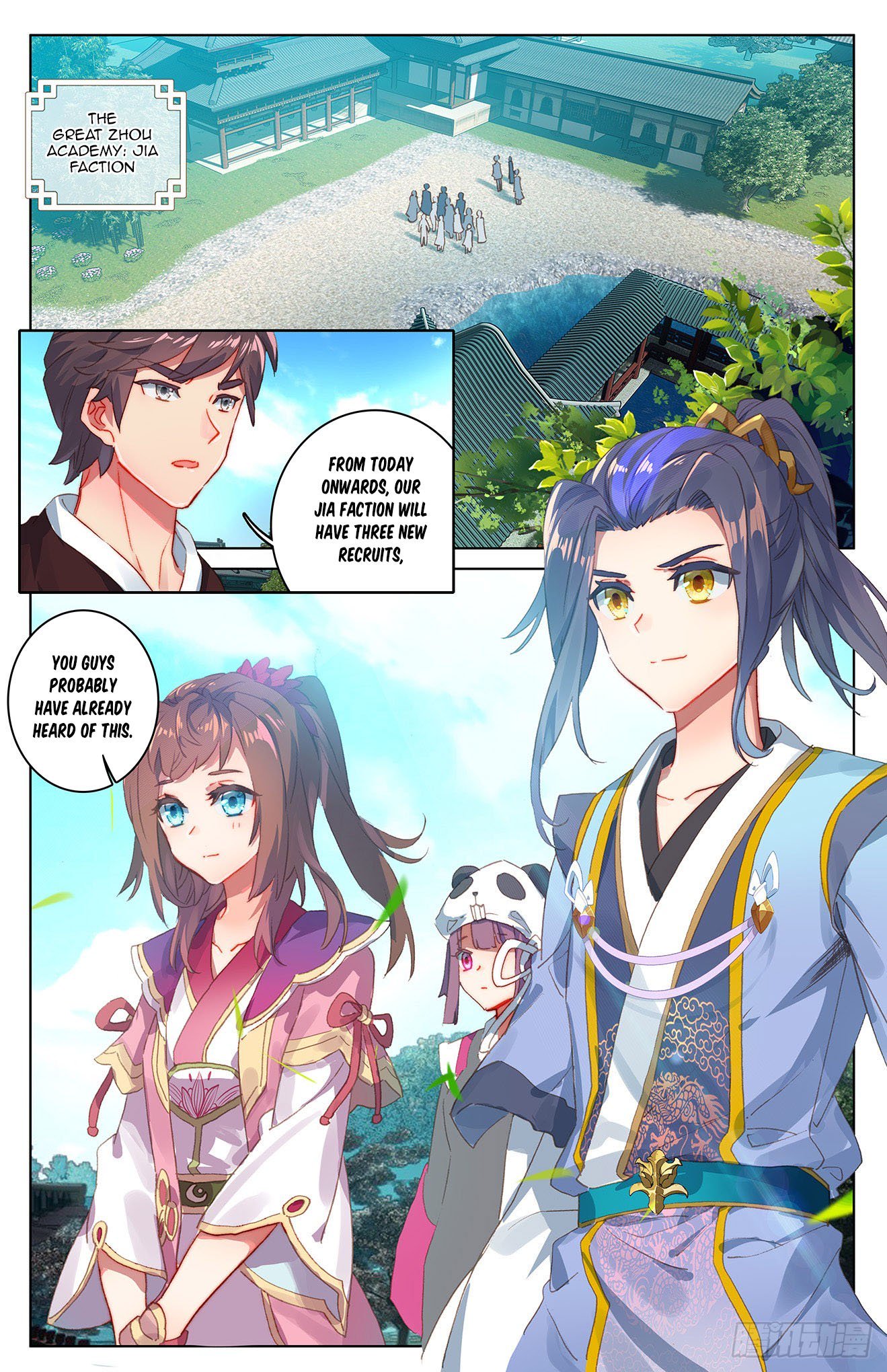Read Yuan Zun EN Manga Online