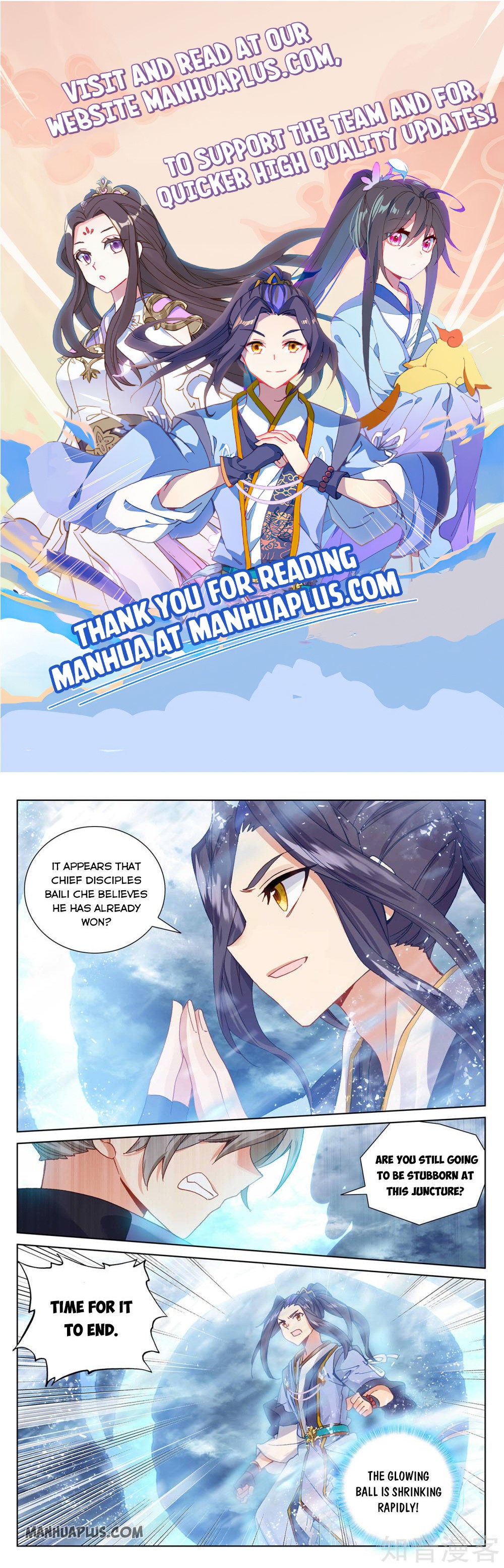 Read Yuan Zun EN Manga Online