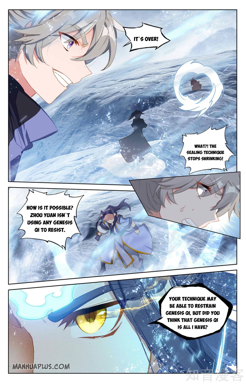 Read Yuan Zun EN Manga Online