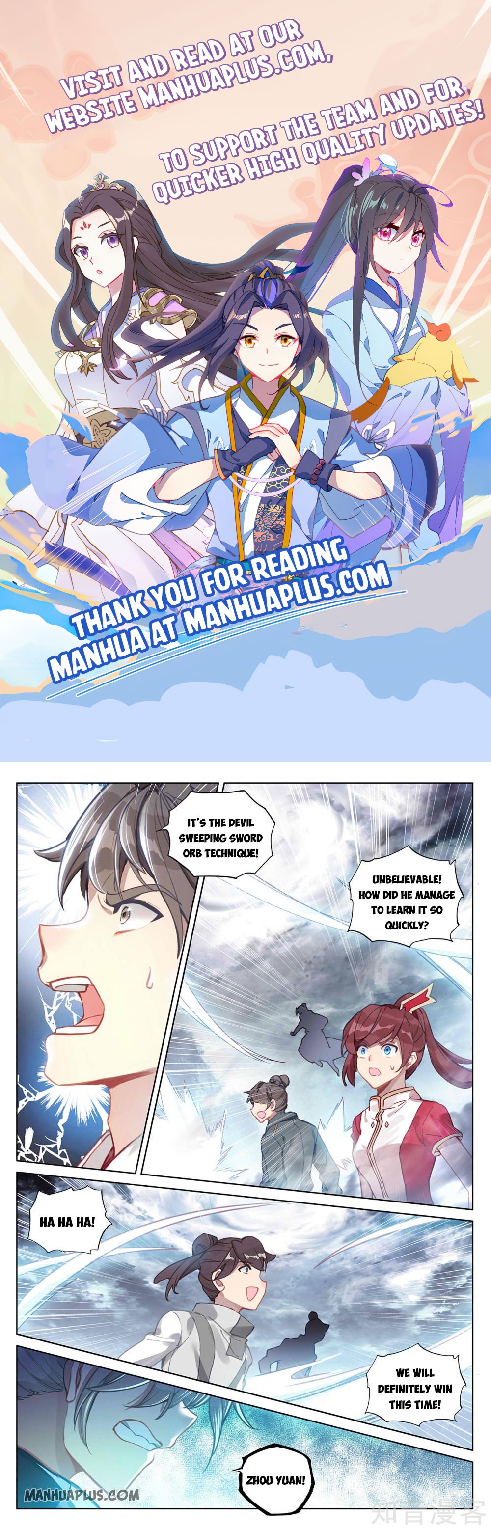 Read Yuan Zun EN Manga Online