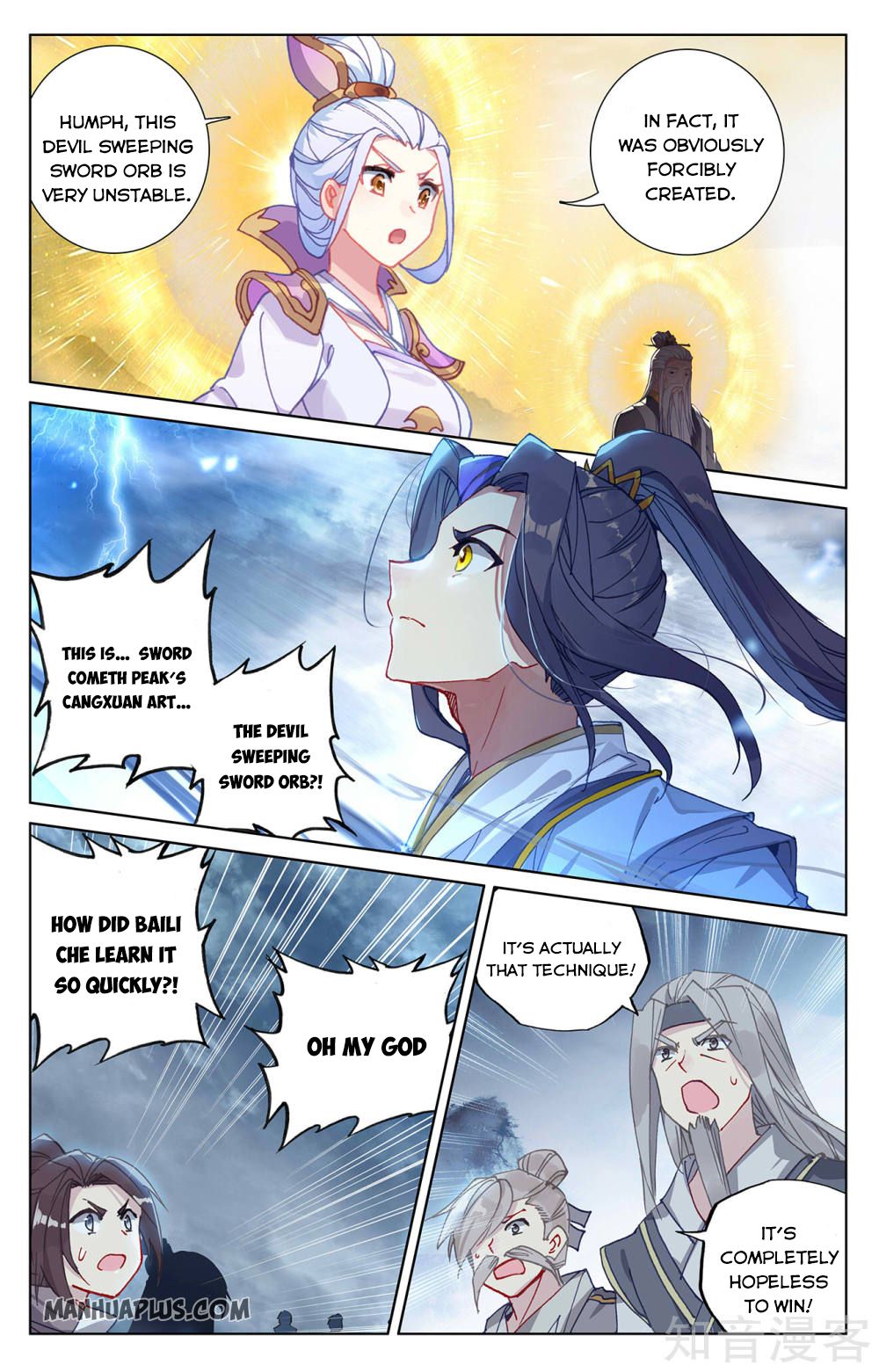 Read Yuan Zun EN Manga Online