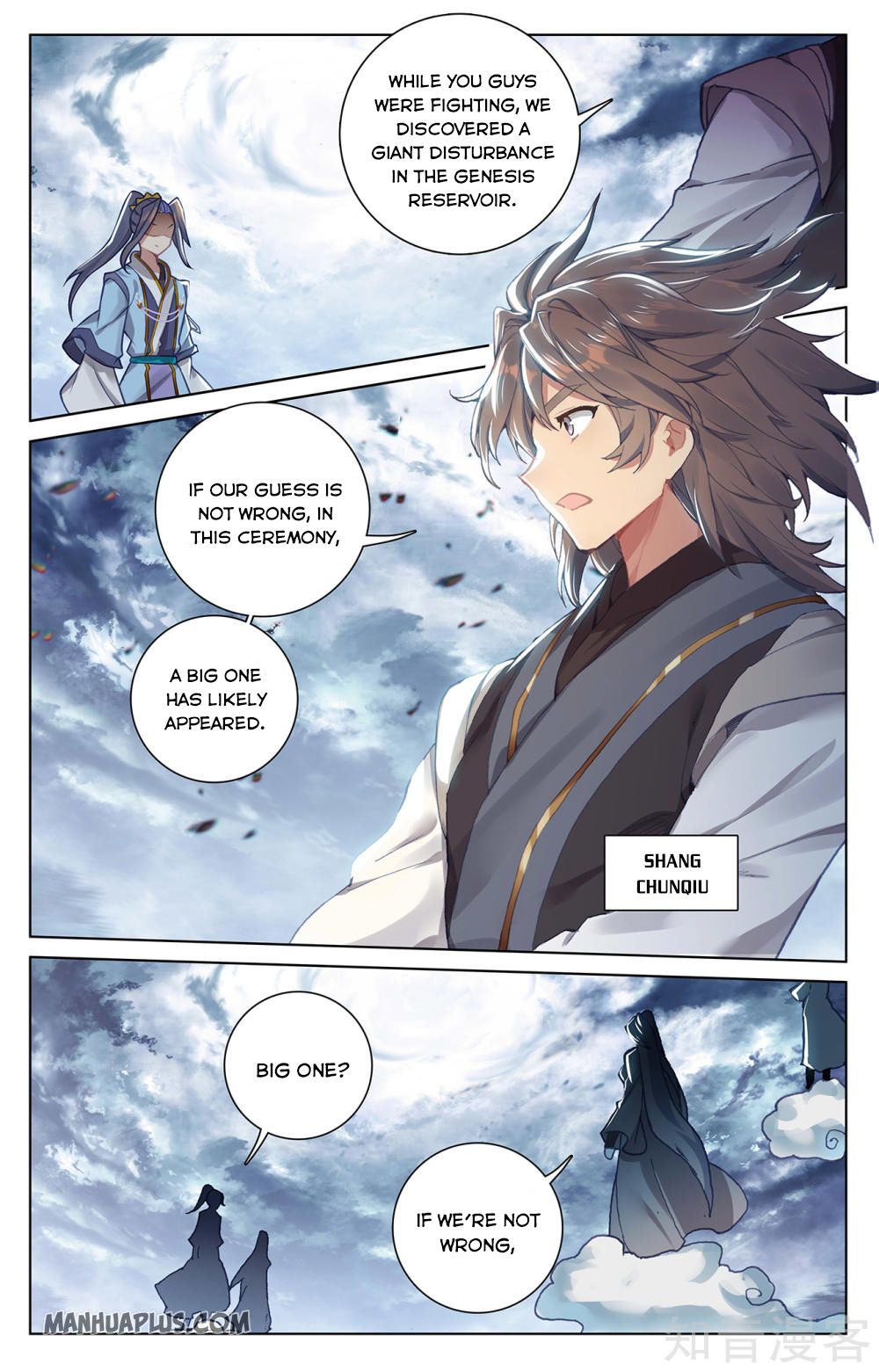 Read Yuan Zun EN Manga Online