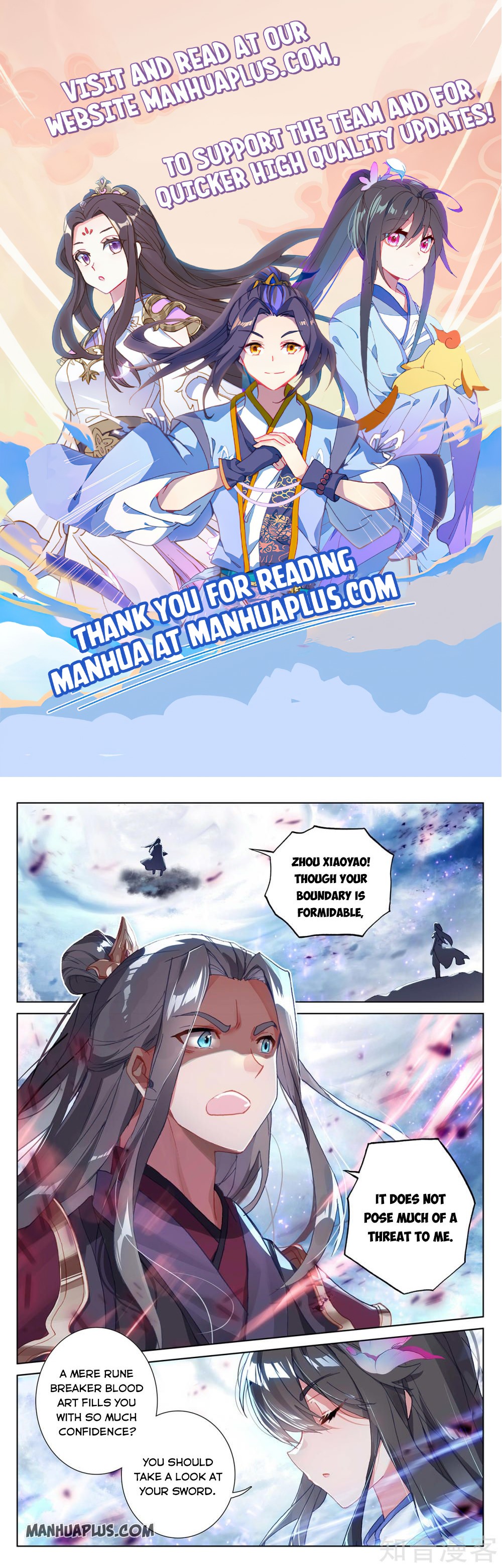 Read Yuan Zun EN Manga Online