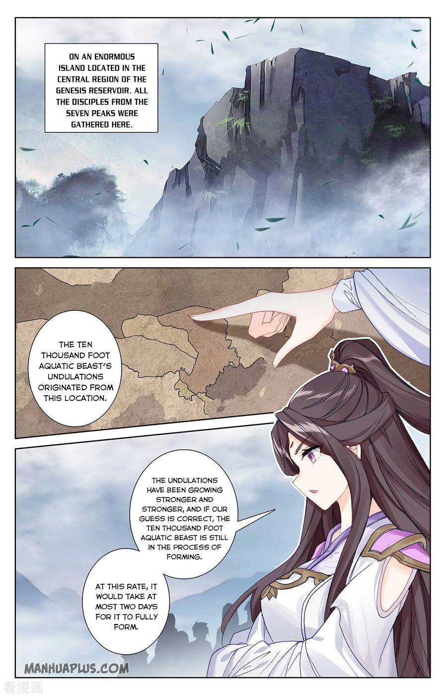 Read Yuan Zun EN Manga Online