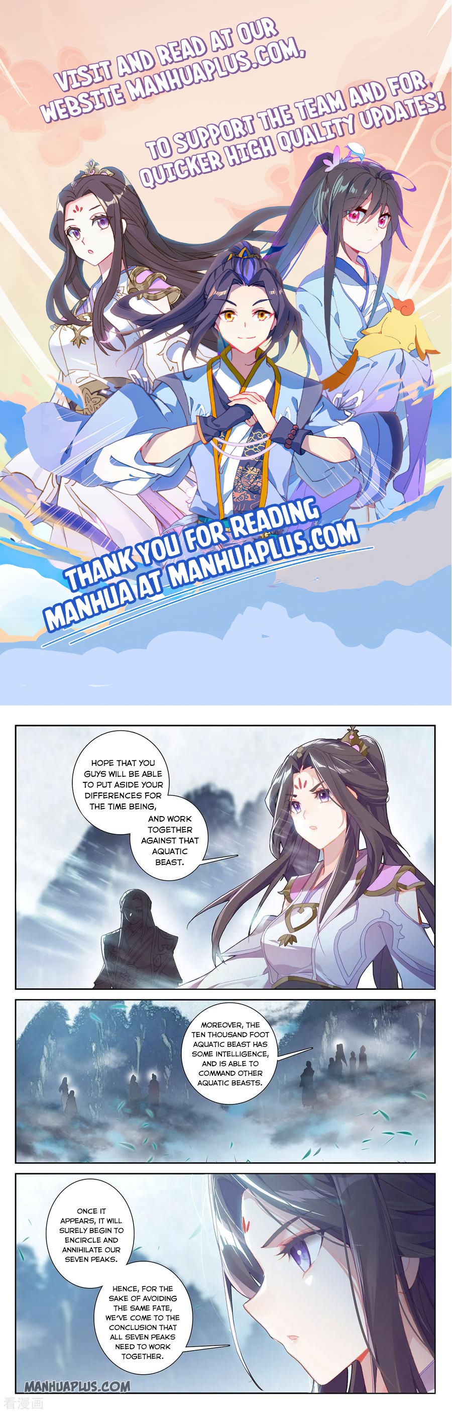 Read Yuan Zun EN Manga Online