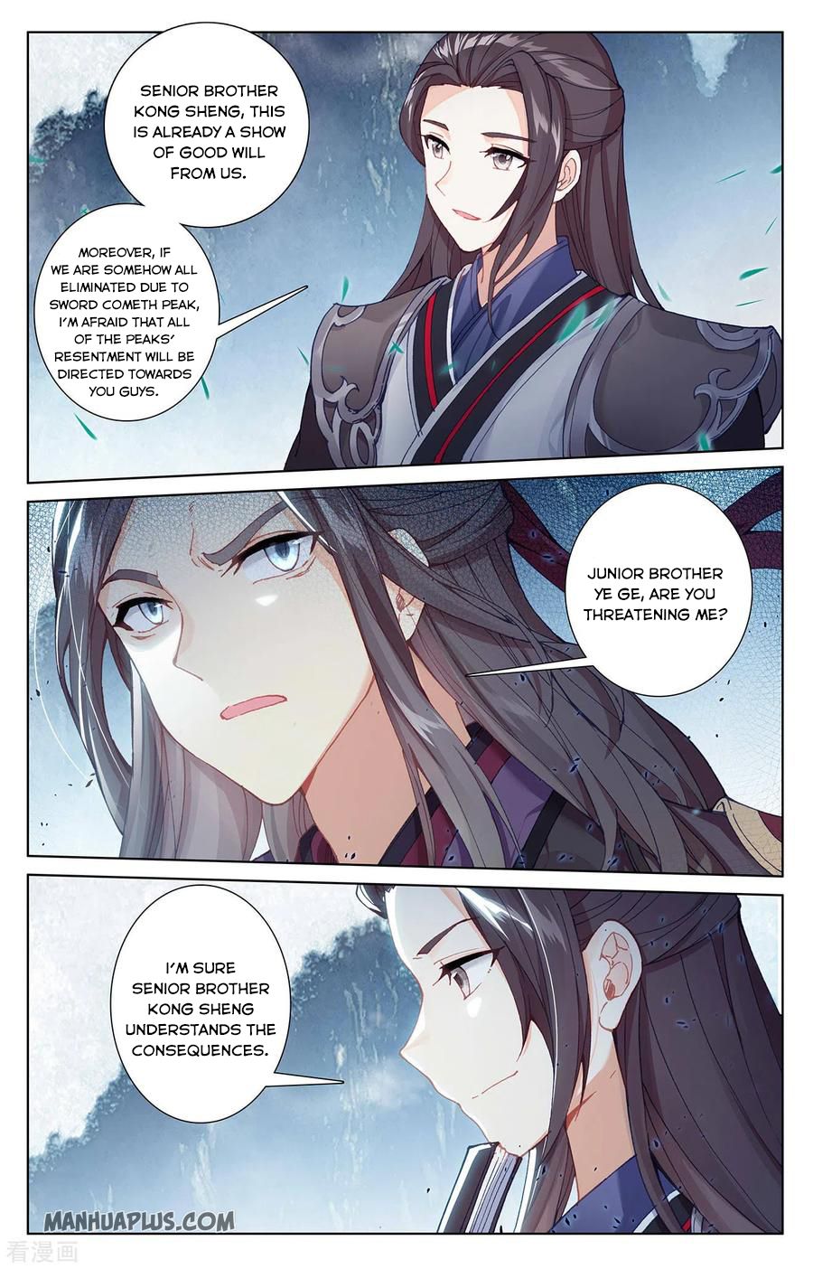 Read Yuan Zun EN Manga Online