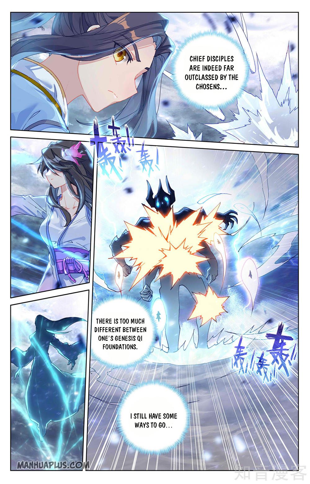 Read Yuan Zun EN Manga Online