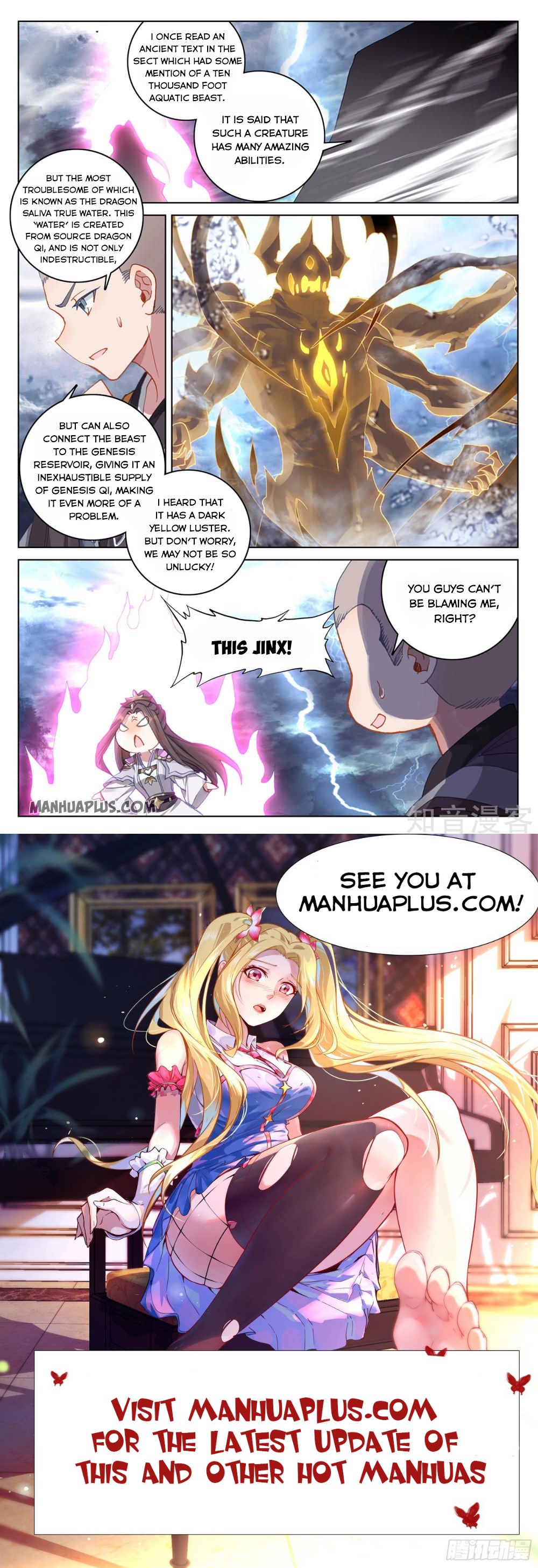 Read Yuan Zun EN Manga Online