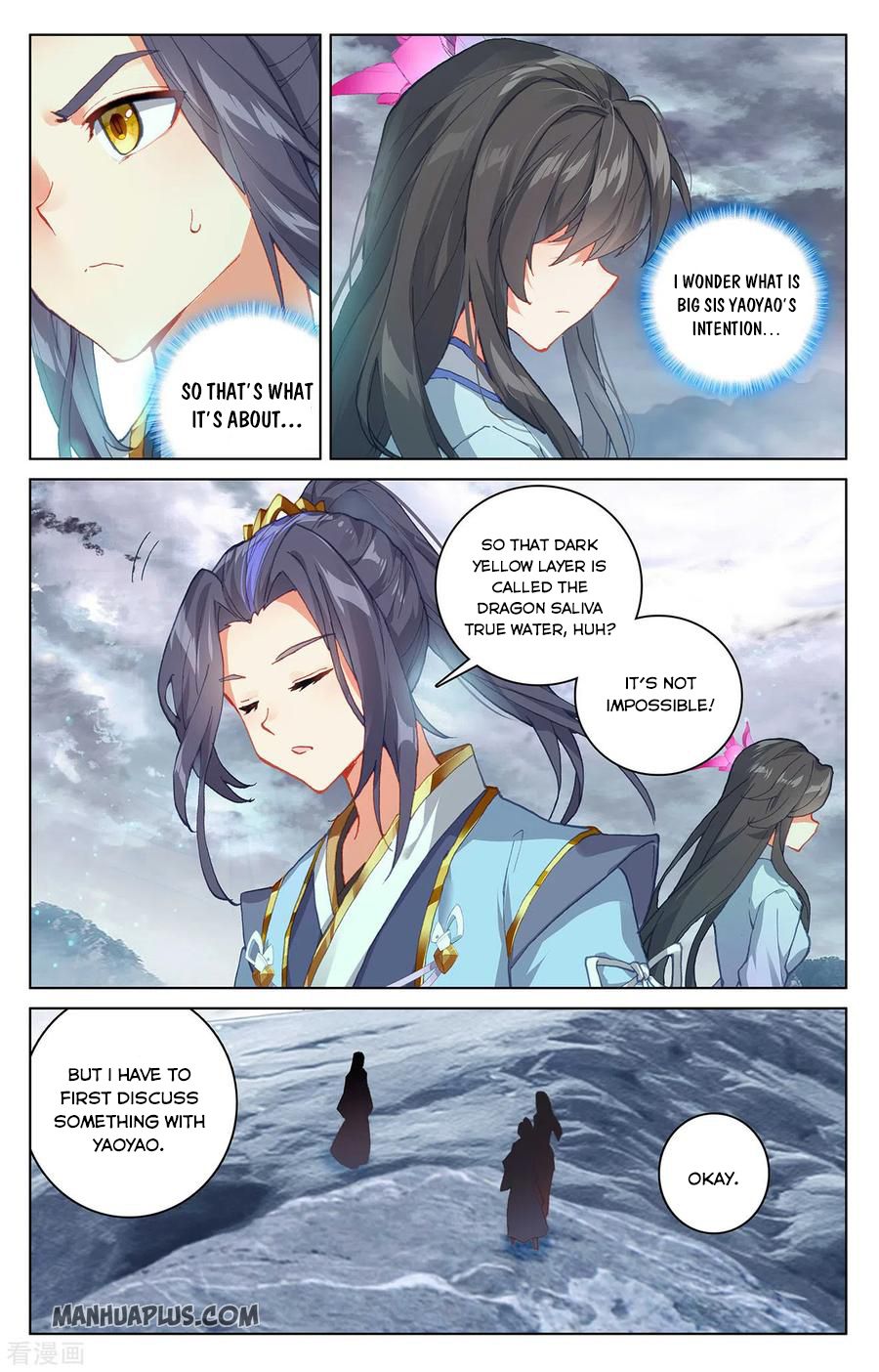 Read Yuan Zun EN Manga Online