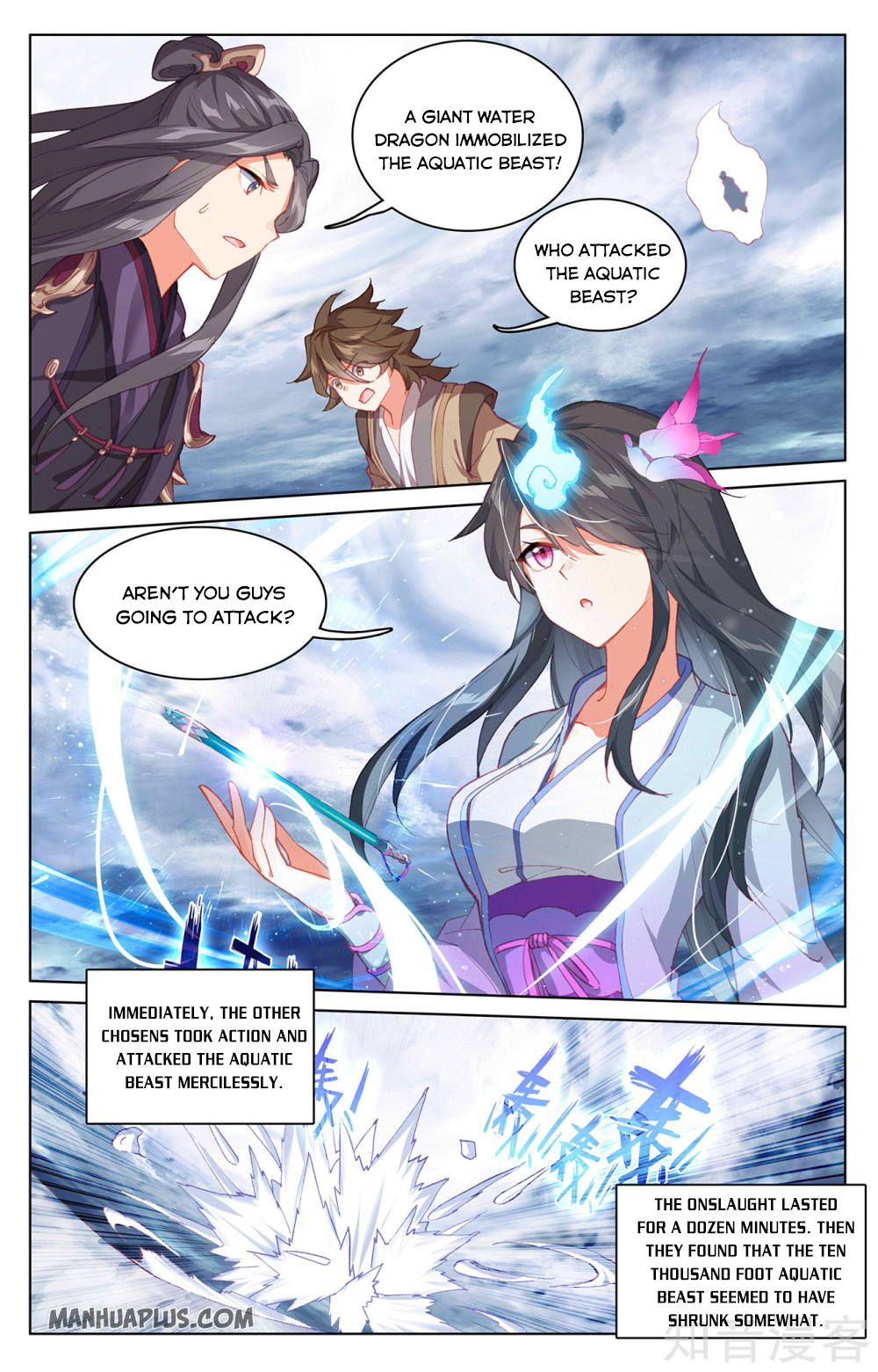 Read Yuan Zun EN Manga Online