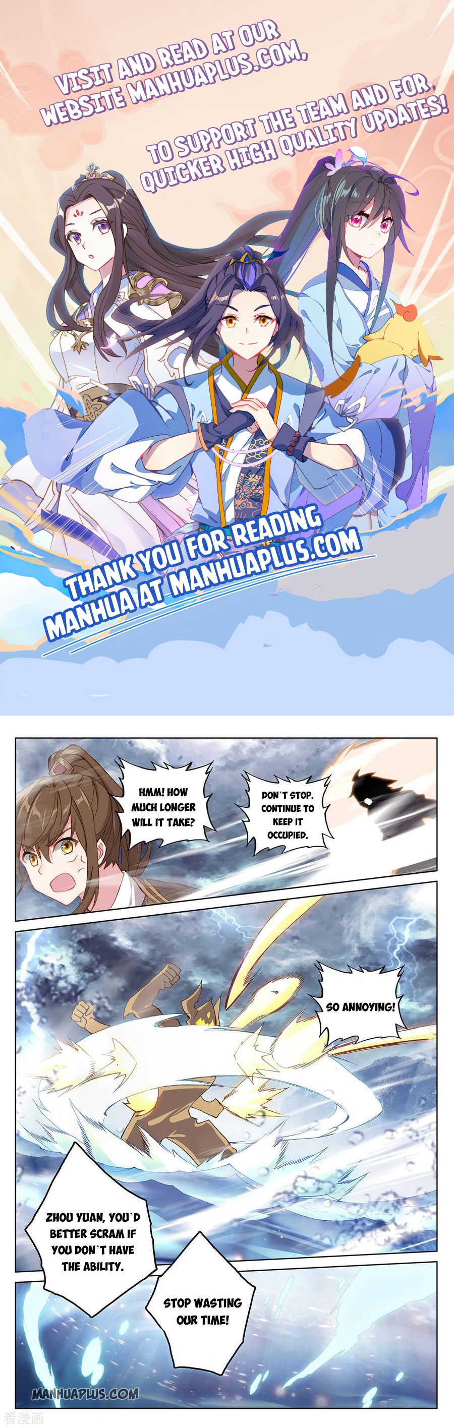 Read Yuan Zun EN Manga Online