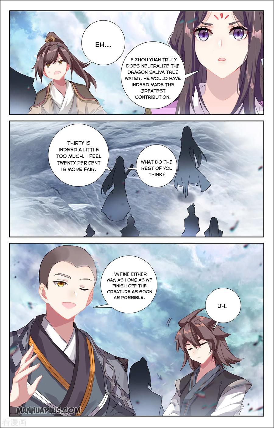 Read Yuan Zun EN Manga Online